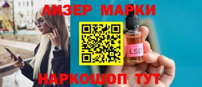 мет Среднеуральск