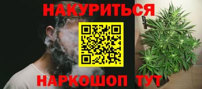 мет Среднеуральск