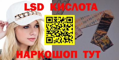 мет Среднеуральск