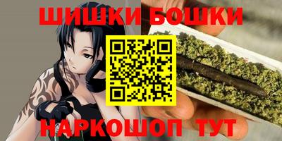трава Ставрополь