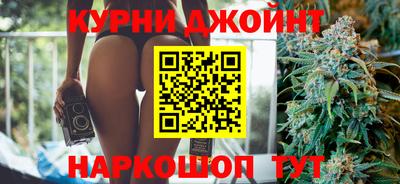 трава Ставрополь