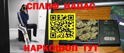 мет Среднеуральск