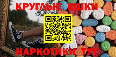 мет Среднеуральск