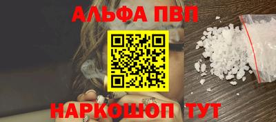 мет Среднеуральск