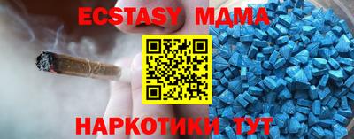 мет Среднеуральск