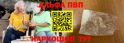 мет Среднеуральск