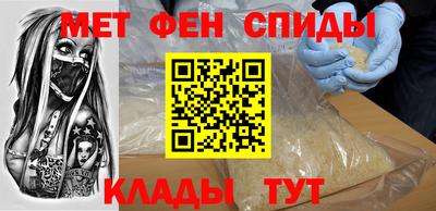 соль курить ск Старая Купавна