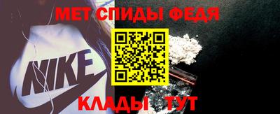 трава Ставрополь