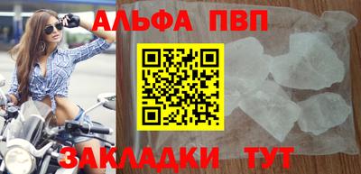 мет Среднеуральск