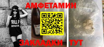 соль курить ск Старая Купавна