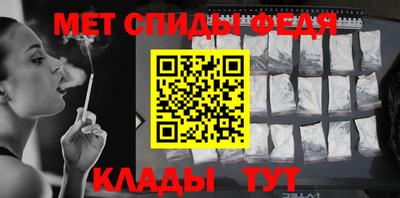 трава Ставрополь