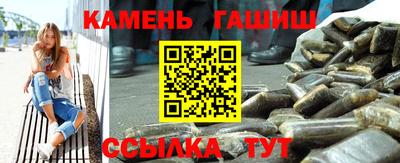 мет Среднеуральск