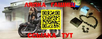 мет Среднеуральск