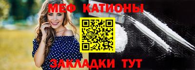 соль курить ск Старая Купавна